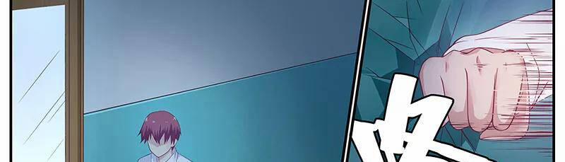 Hệ Thống X Toàn Năng 45 trang 4