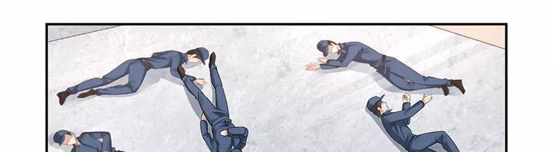 Hệ Thống X Toàn Năng 47 trang 4