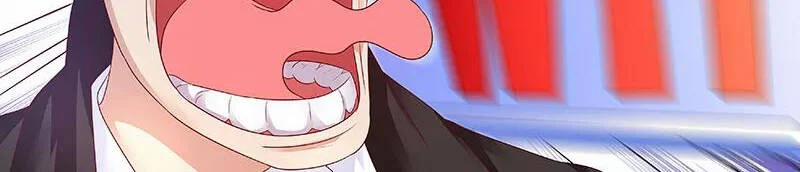 Hệ Thống X Toàn Năng 48 trang 24