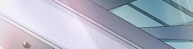 Hệ Thống X Toàn Năng 48 trang 4