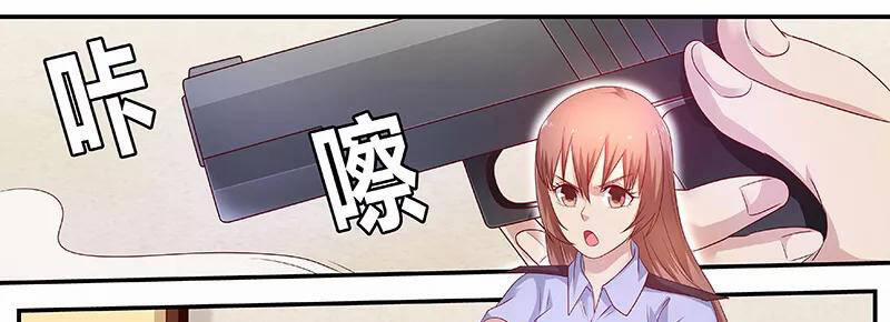 Hệ Thống X Toàn Năng 49 trang 37