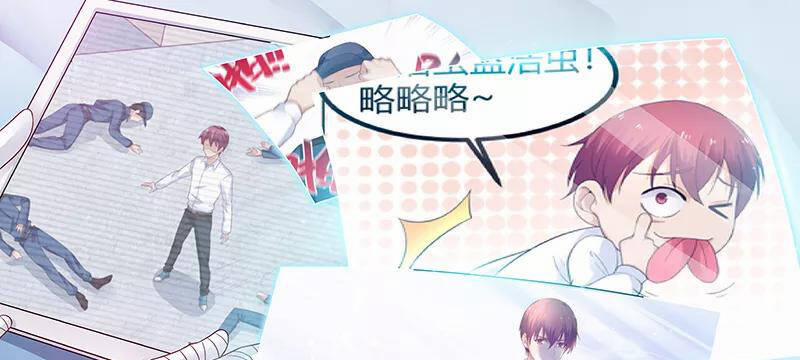 Hệ Thống X Toàn Năng 50 trang 28