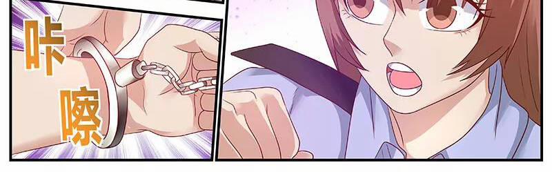 Hệ Thống X Toàn Năng 50 trang 6