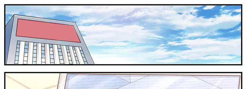 Hệ Thống X Toàn Năng 52 trang 22