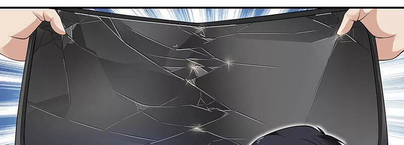 Hệ Thống X Toàn Năng 54 trang 16