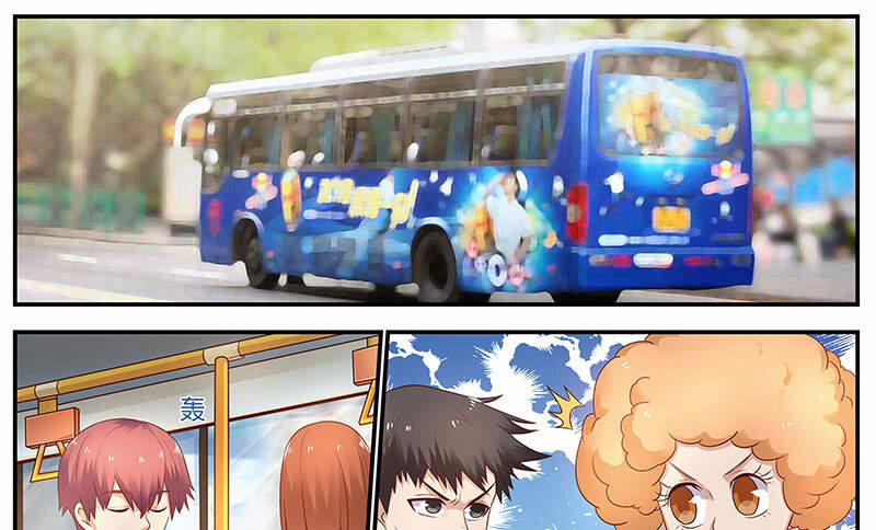 Hệ Thống X Toàn Năng 58 trang 13