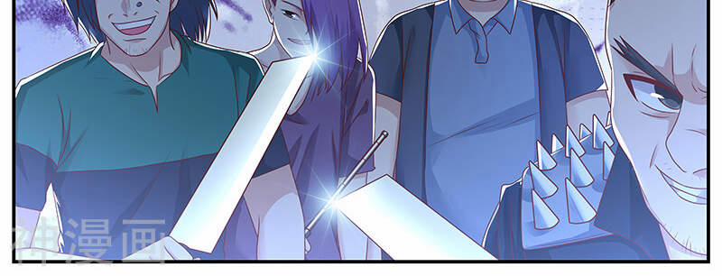 Hệ Thống X Toàn Năng 58 trang 24