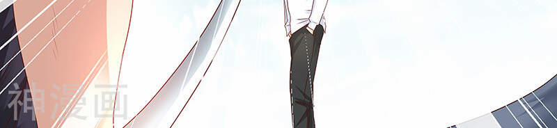 Hệ Thống X Toàn Năng 58 trang 33