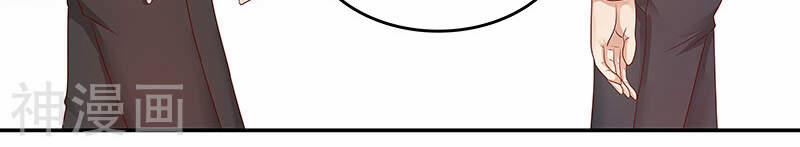 Hệ Thống X Toàn Năng 59 trang 27