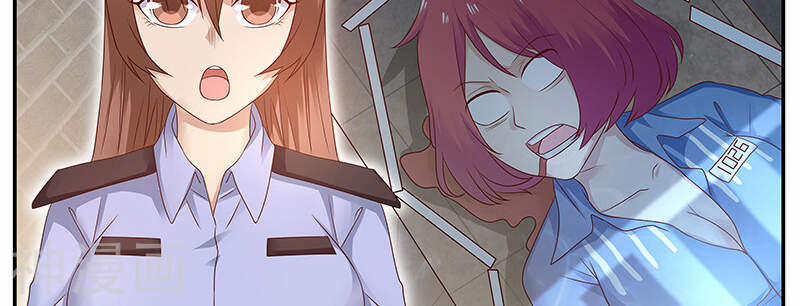 Hệ Thống X Toàn Năng 60 trang 15