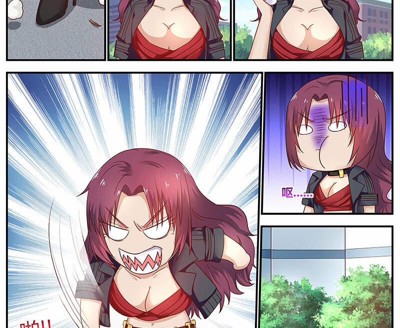 Hệ Thống X Toàn Năng 61 trang 35