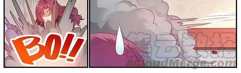 Hệ Thống X Toàn Năng 62 trang 33