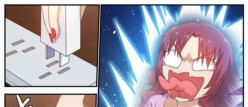 Hệ Thống X Toàn Năng 63 trang 4