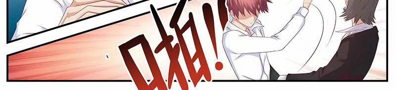 Hệ Thống X Toàn Năng 64 trang 19