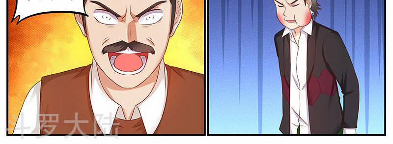 Hệ Thống X Toàn Năng 65 trang 15