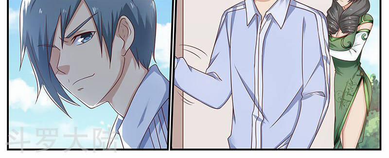 Hệ Thống X Toàn Năng 66 trang 21