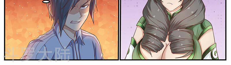 Hệ Thống X Toàn Năng 67 trang 18