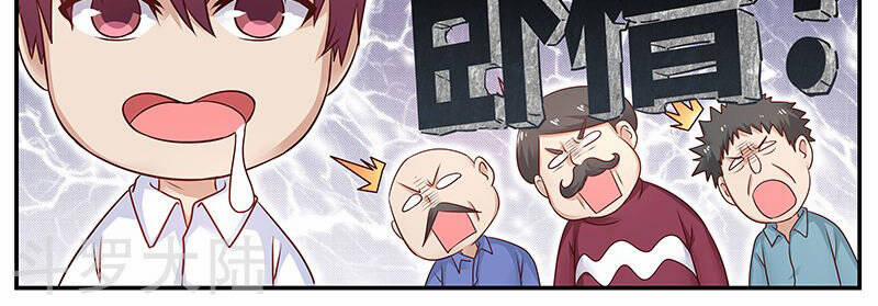 Hệ Thống X Toàn Năng 68 trang 36