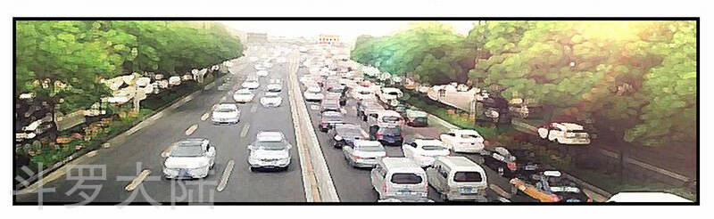 Hệ Thống X Toàn Năng 69 trang 18