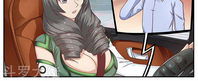 Hệ Thống X Toàn Năng 69 trang 24