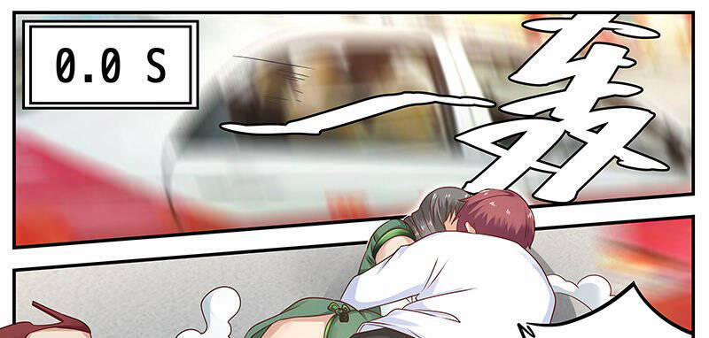 Hệ Thống X Toàn Năng 69 trang 34