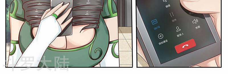 Hệ Thống X Toàn Năng 70 trang 21