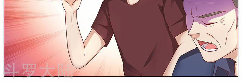 Hệ Thống X Toàn Năng 71 trang 18