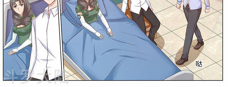 Hệ Thống X Toàn Năng 71 trang 6