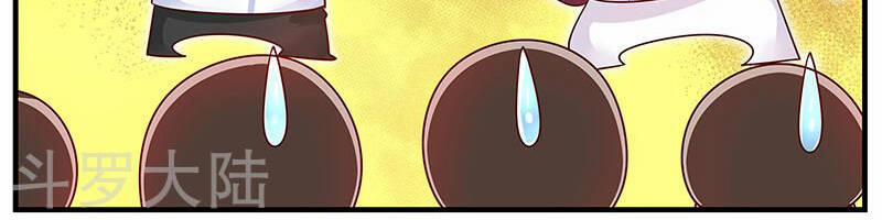 Hệ Thống X Toàn Năng 72 trang 21