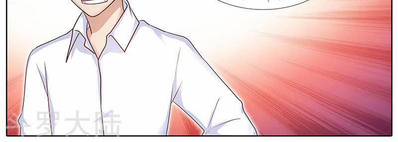 Hệ Thống X Toàn Năng 72 trang 9