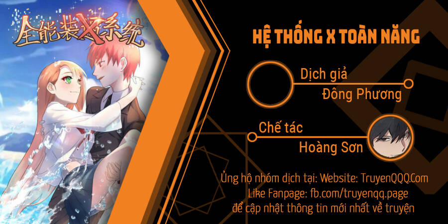 Hệ Thống X Toàn Năng 73 trang 0