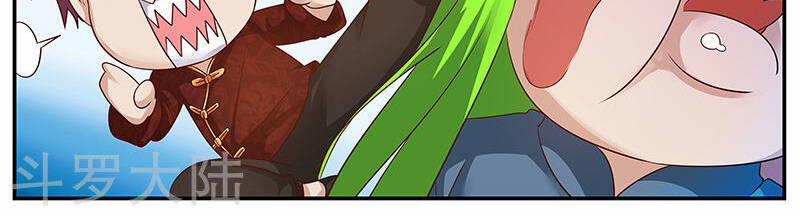 Hệ Thống X Toàn Năng 73 trang 21