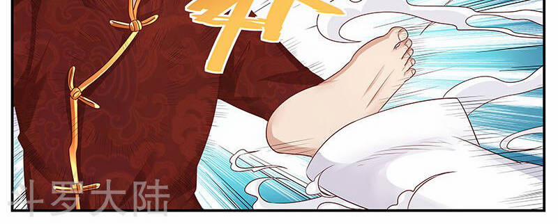 Hệ Thống X Toàn Năng 74 trang 9