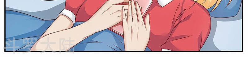 Hệ Thống X Toàn Năng 75 trang 15