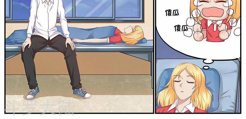 Hệ Thống X Toàn Năng 75 trang 21