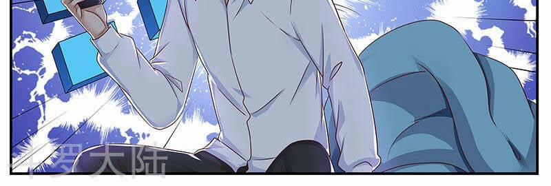 Hệ Thống X Toàn Năng 75 trang 9