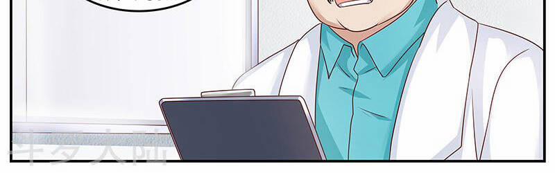 Hệ Thống X Toàn Năng 77 trang 18