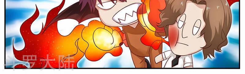 Hệ Thống X Toàn Năng 78 trang 24