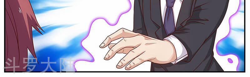 Hệ Thống X Toàn Năng 79 trang 21