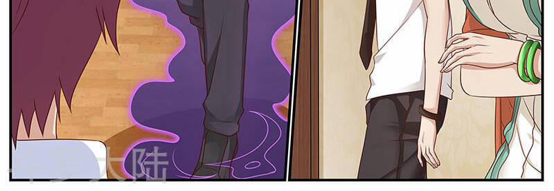 Hệ Thống X Toàn Năng 79 trang 30