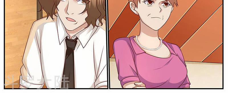 Hệ Thống X Toàn Năng 79 trang 9