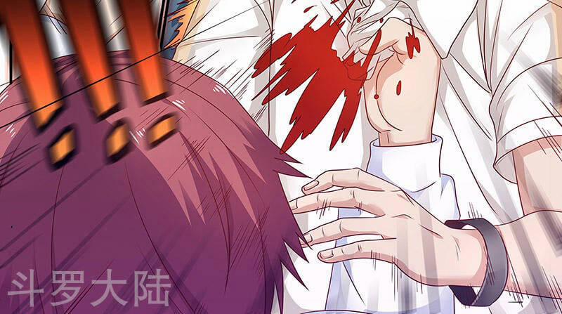 Hệ Thống X Toàn Năng 80 trang 33