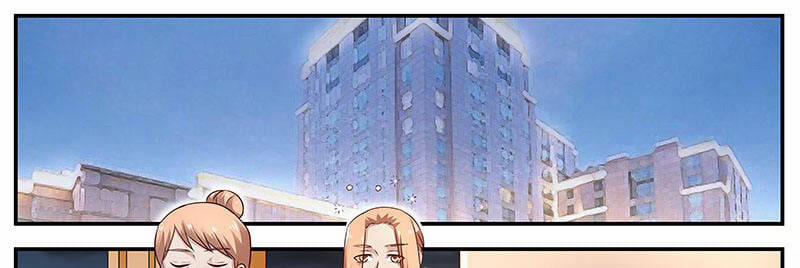 Hệ Thống X Toàn Năng 81 trang 1