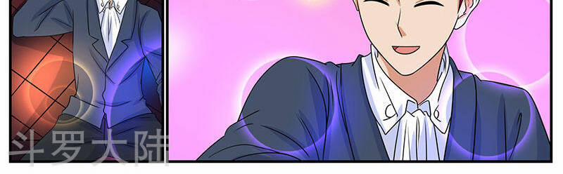 Hệ Thống X Toàn Năng 82 trang 33