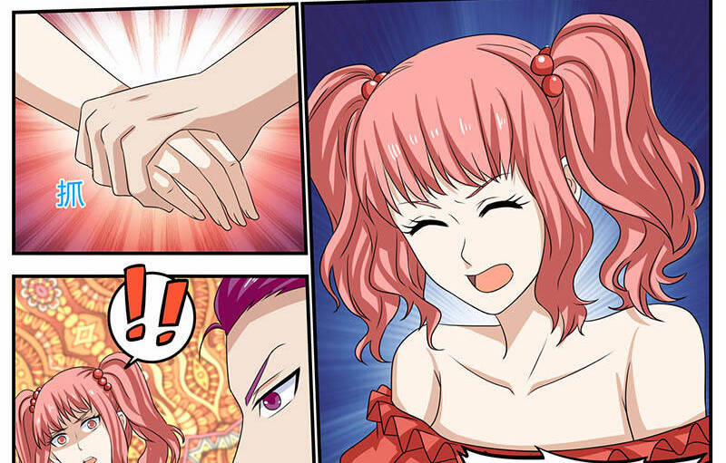 Hệ Thống X Toàn Năng 83 trang 5