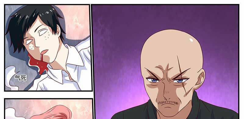 Hệ Thống X Toàn Năng 84 trang 16