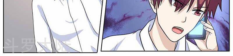 Hệ Thống X Toàn Năng 85 trang 18