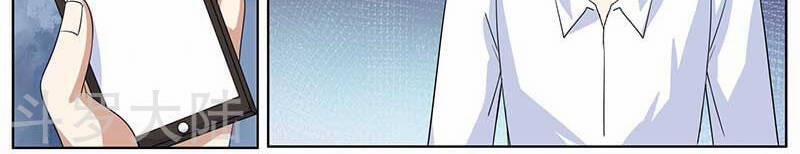 Hệ Thống X Toàn Năng 85 trang 21