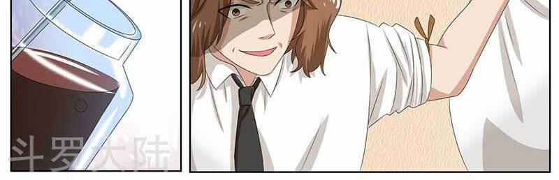 Hệ Thống X Toàn Năng 85 trang 30