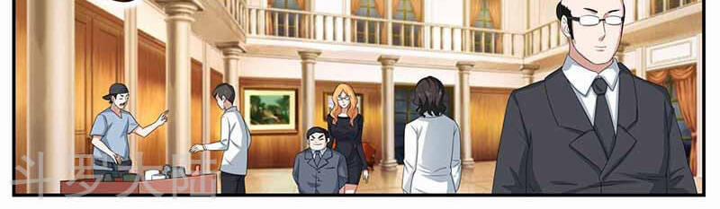 Hệ Thống X Toàn Năng 86 trang 27